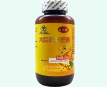 大豆磷脂胶囊价格对比 300粒 鑫倍健