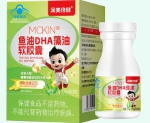 润美倍健MCKIN鱼油DHA藻油软胶囊价格对比