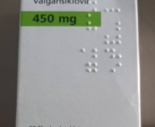 Valcyte Film Kaph Tablet是真的吗？