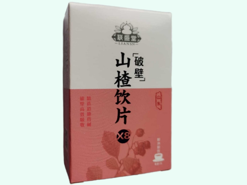 山楂饮片(破壁)