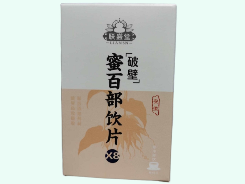 蜜百部饮片(破壁)