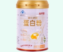 灿年堂康乐舒牌蛋白粉价格对比