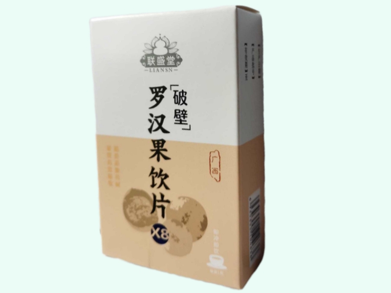 罗汉果饮片(破壁)
