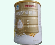 UNB联合邦利蛋白粉价格对比 400g