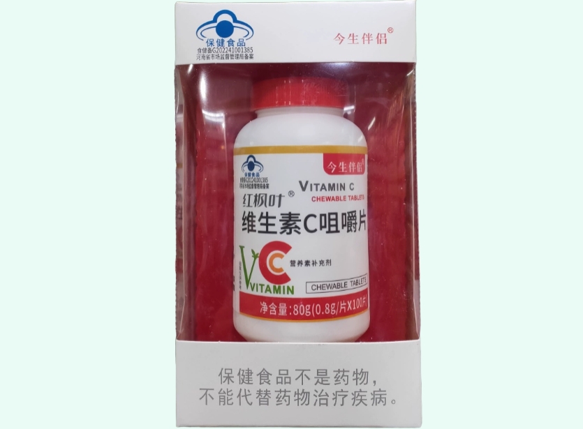 红枫叶®维生素C咀嚼片