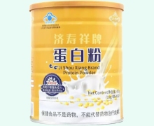 济寿祥牌蛋白粉价格对比