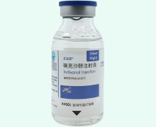 碘克沙醇注射液价格对比 100ml 恒瑞医药