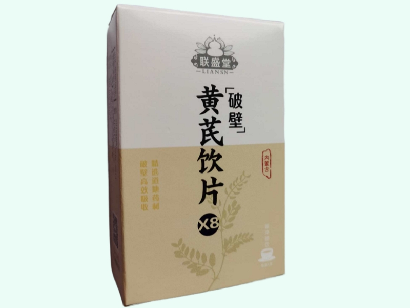 黄芪饮片(破壁)