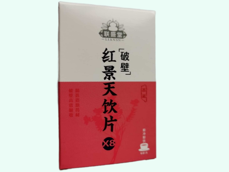 红景天饮片(破壁)