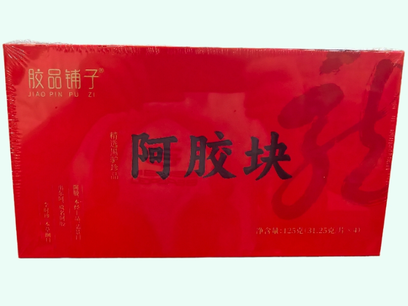 食用阿胶块