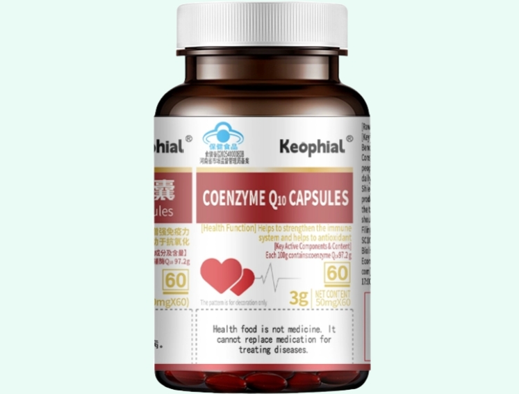 Keophial®辅酶Q10胶囊