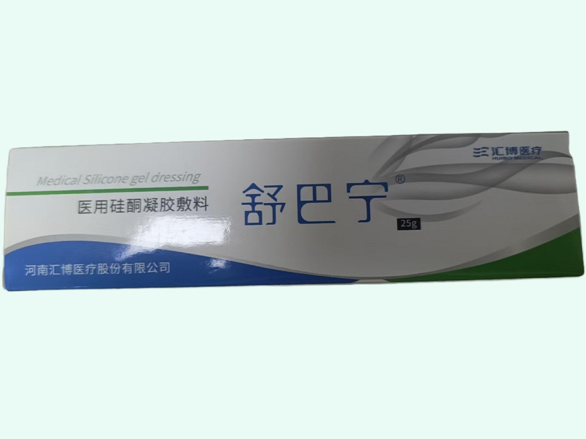 医用硅酮凝胶敷料