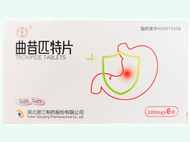 曲昔匹特片