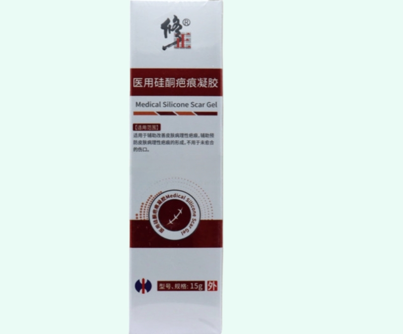 医用硅酮疤痕凝胶