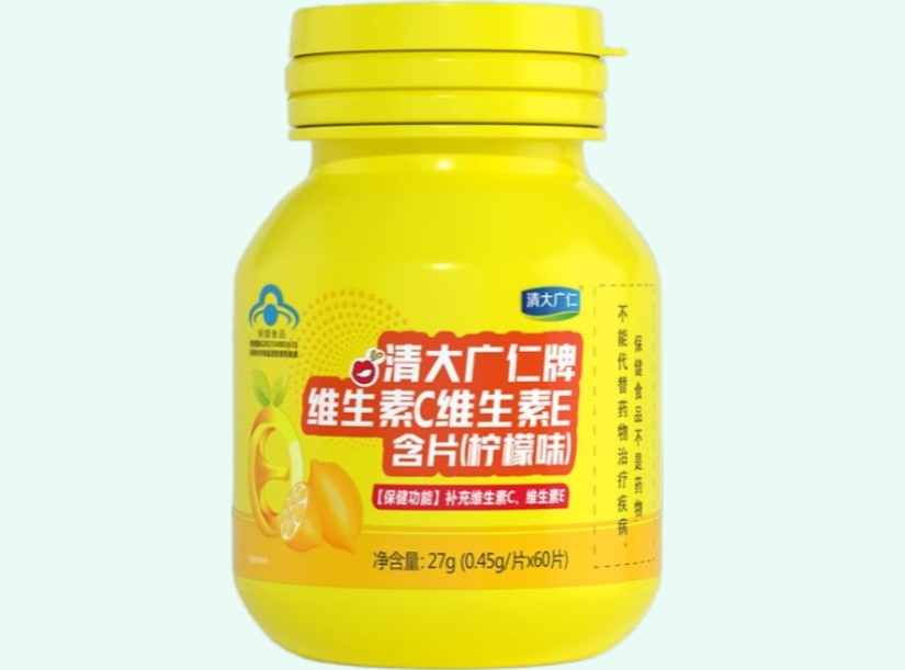 清大广仁牌维生素C维生素E含片(柠檬味)