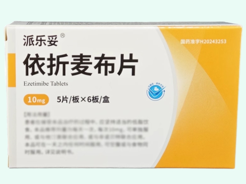 依折麦布片