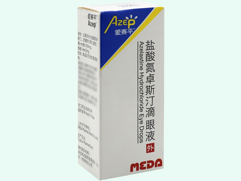 盐酸氮卓斯汀滴眼液(爱赛平)