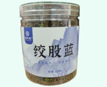 宽和堂绞股蓝价格对比 60g