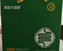 新航大健康发酵益生菌原液是药吗？