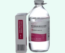 世可复方电解质眼内冲洗液价格对比 500ml