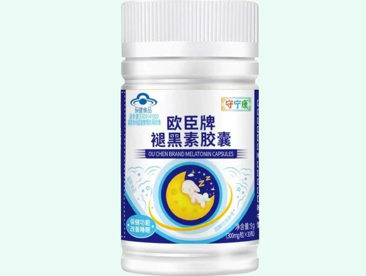 欧臣牌褪黑素胶囊