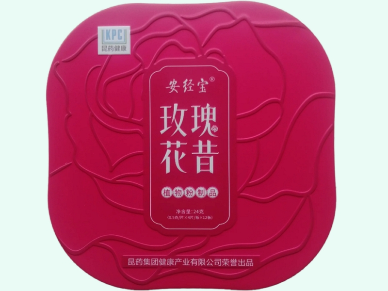 玫瑰花昔