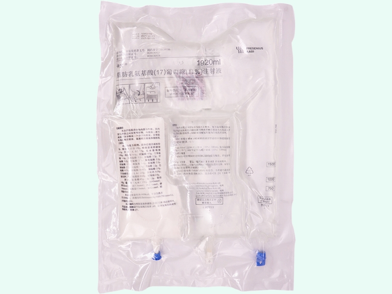 脂肪乳氨基酸(17)葡萄糖(11%)注射液