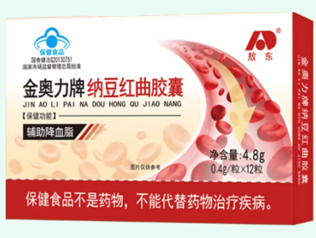 金奥力牌纳豆红曲胶囊
