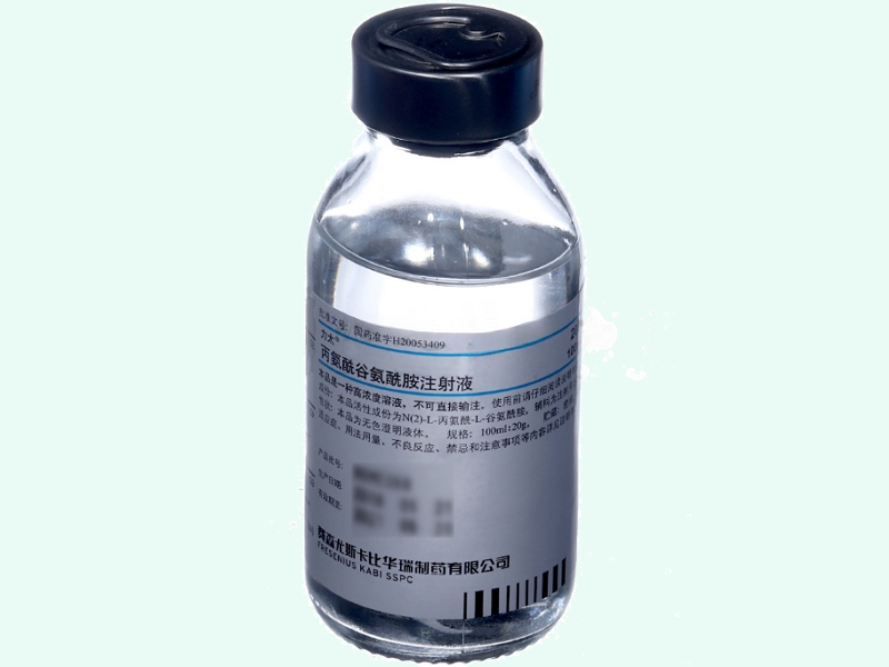 丙氨酰谷氨酰胺注射液