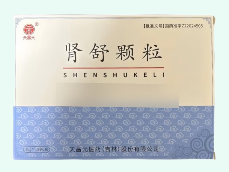 肾舒颗粒