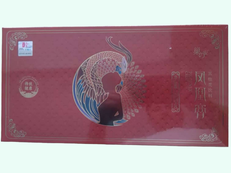 凤凰膏