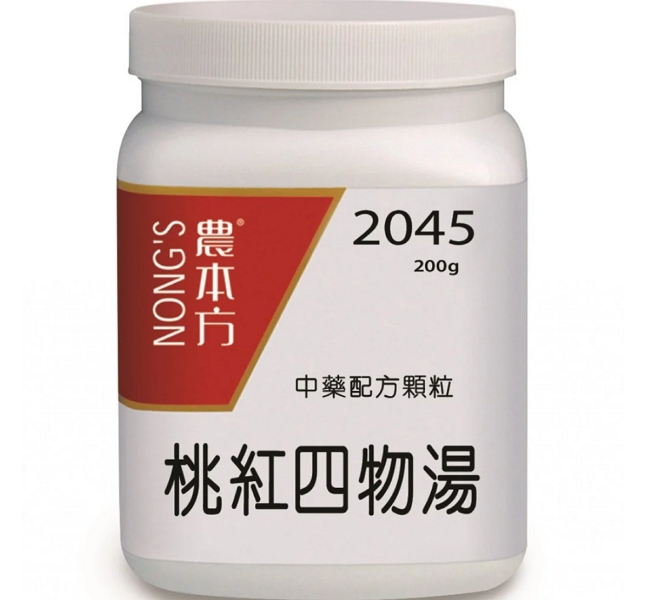 农本方桃红四物汤中药配方颗粒