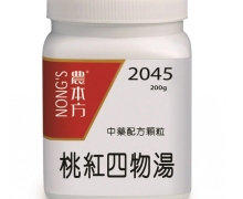 农本方桃红四物汤中药配方颗粒有吗？