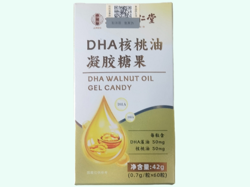 DHA核桃油凝胶糖果