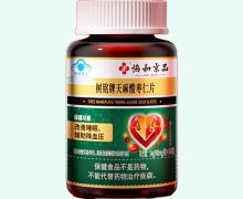 协和京品树铭牌天麻酸枣仁片价格对比