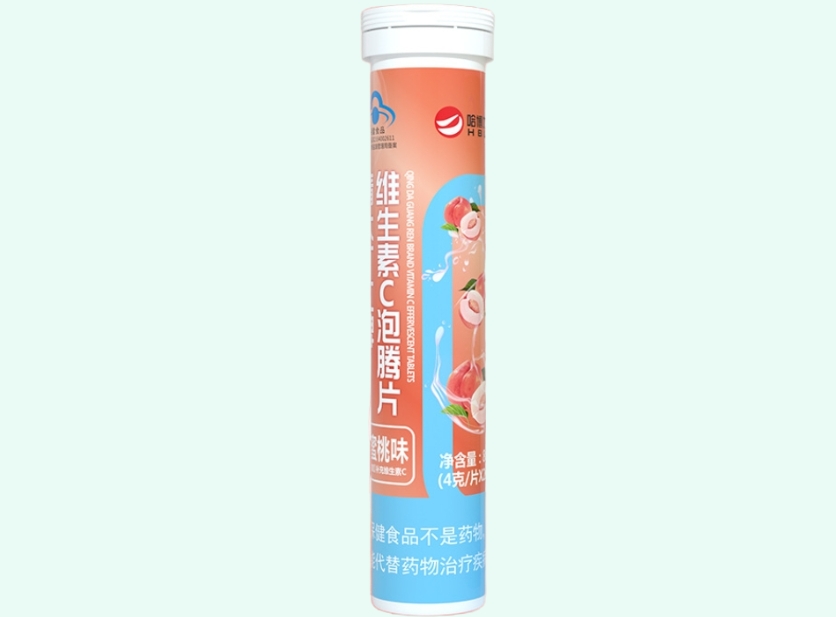 清大广仁牌维生素C泡腾片(水蜜桃味)