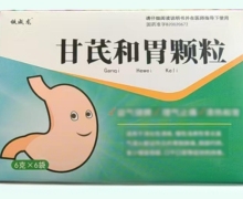 甘芪和胃颗粒价格对比 6袋