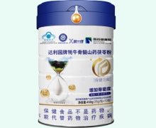 国药健康院达利园牌牦牛骨髓山药茯苓粉价格对比 15包