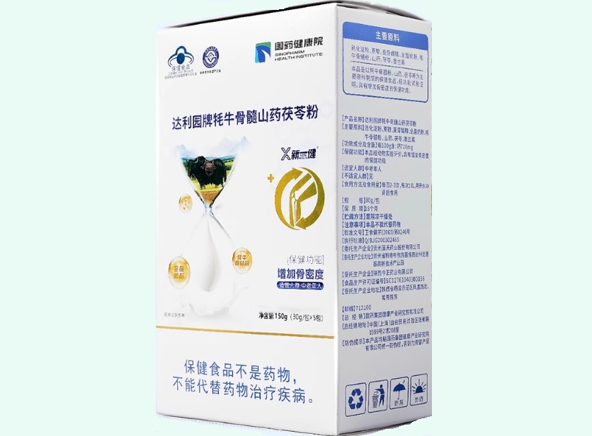 达利园牌牦牛骨髓山药茯苓粉