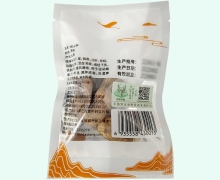 炮山甲价格对比 道水源