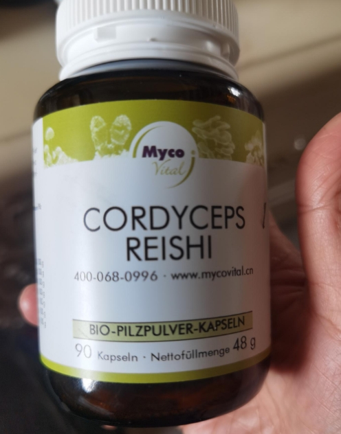 Myco vital CORDYCEPS REISHI