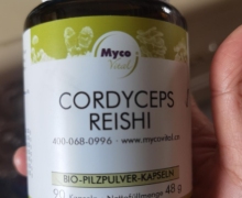 Myco vital CORDYCEPS REISHI的真伪？
