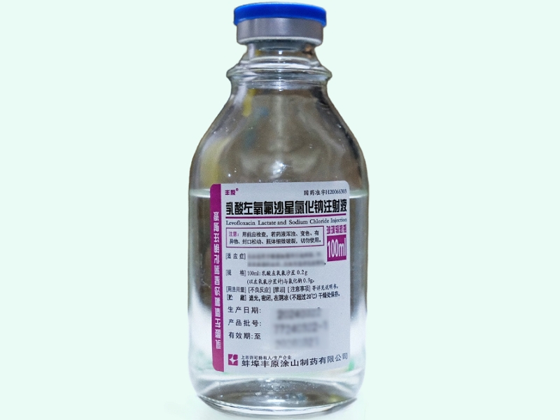 乳酸左氧氟沙星氯化钠注射液