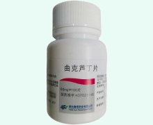 曲克芦丁片价格对比 100片 鲁银药业