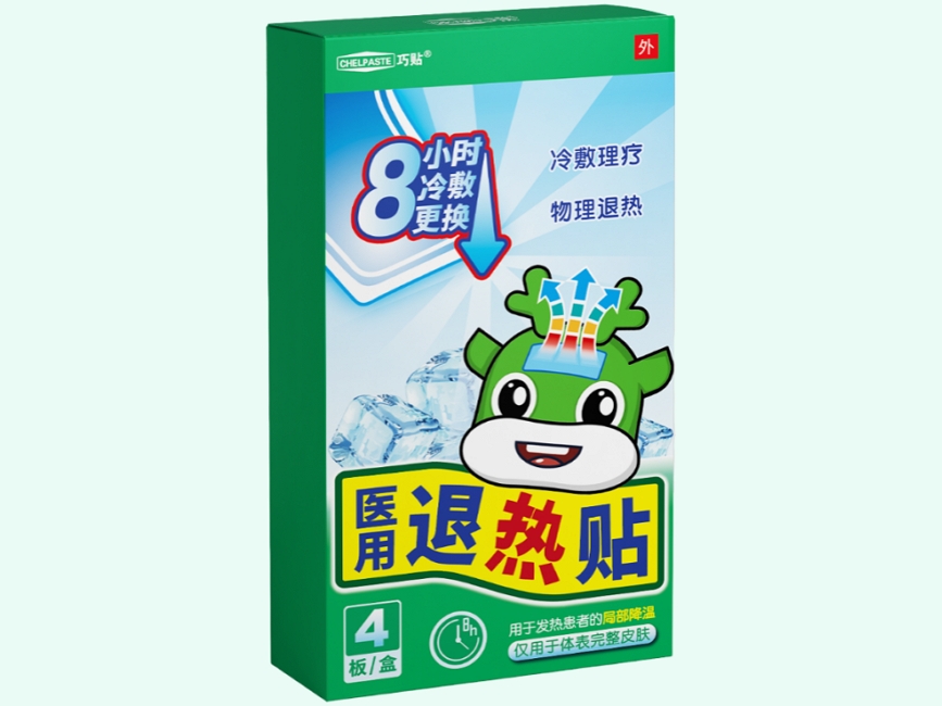 医用退热贴