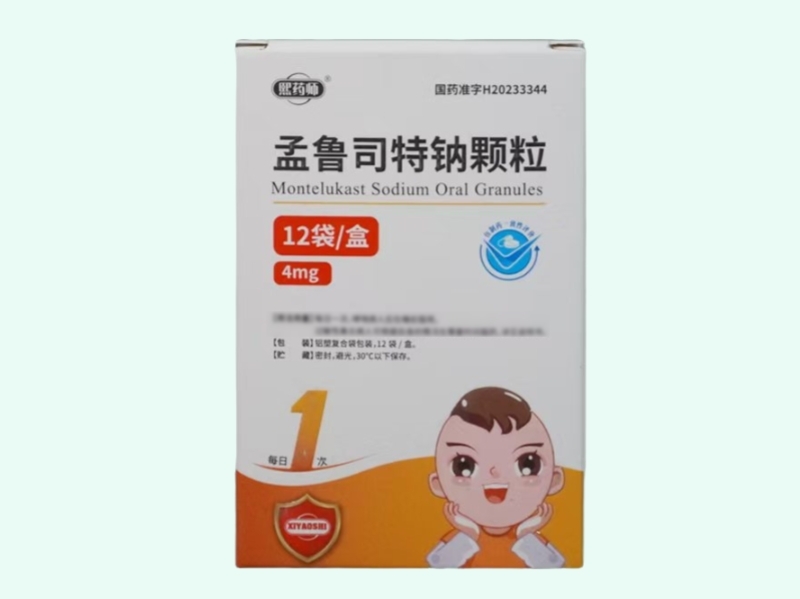 孟鲁司特钠颗粒