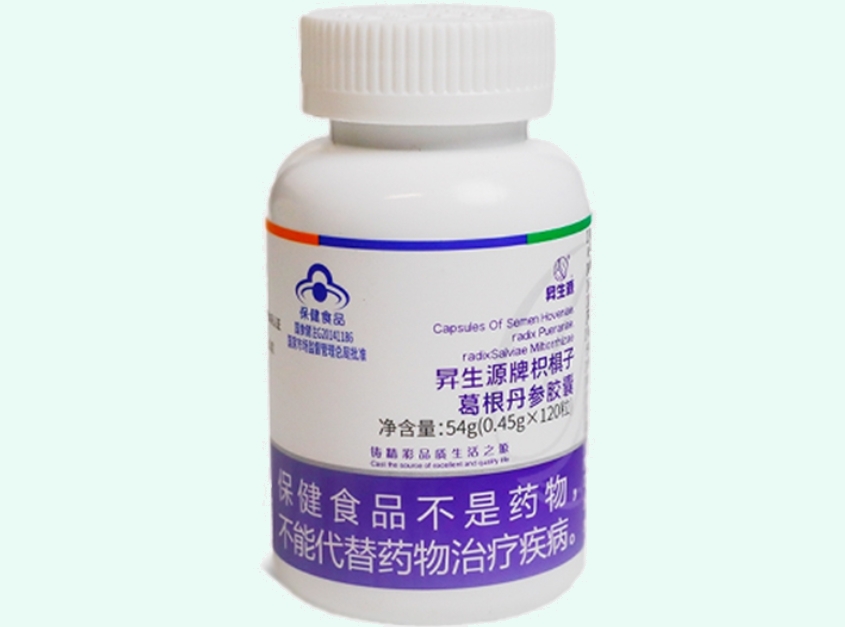 昇生源牌枳椇子葛根丹参胶囊