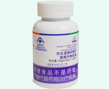 昇生源牌枳椇子葛根丹参胶囊价格对比