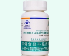 昇生源牌DHA藻油牛磺酸软胶囊价格对比