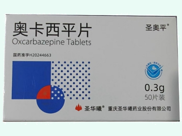 奥卡西平片
